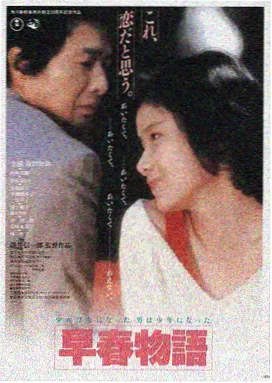 星空大象MV观看免费百度 高清完整版在线观看
